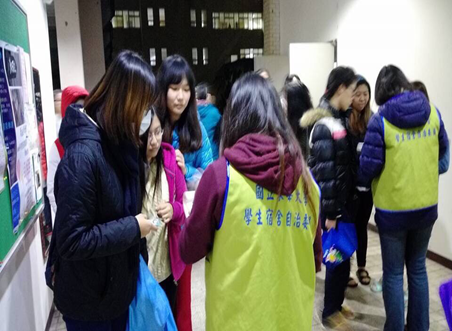 1060306日宿委改選系列活動-               改選說明會
